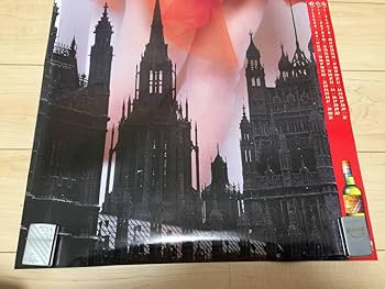 Amazon.co.jp: 昭和レトロ 川島なお美 カティーサーク 1984年